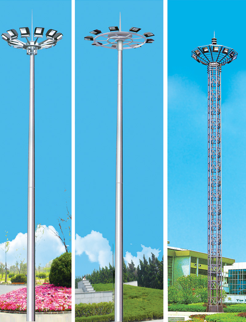 中、高桿燈 SR-GGD-009